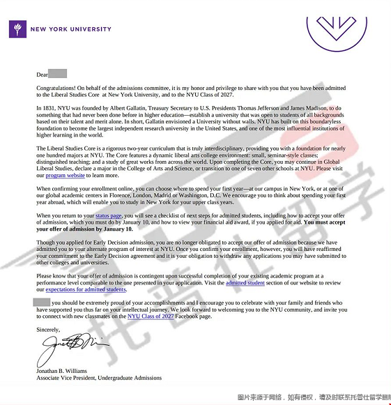 紐約大學錄取案例.png