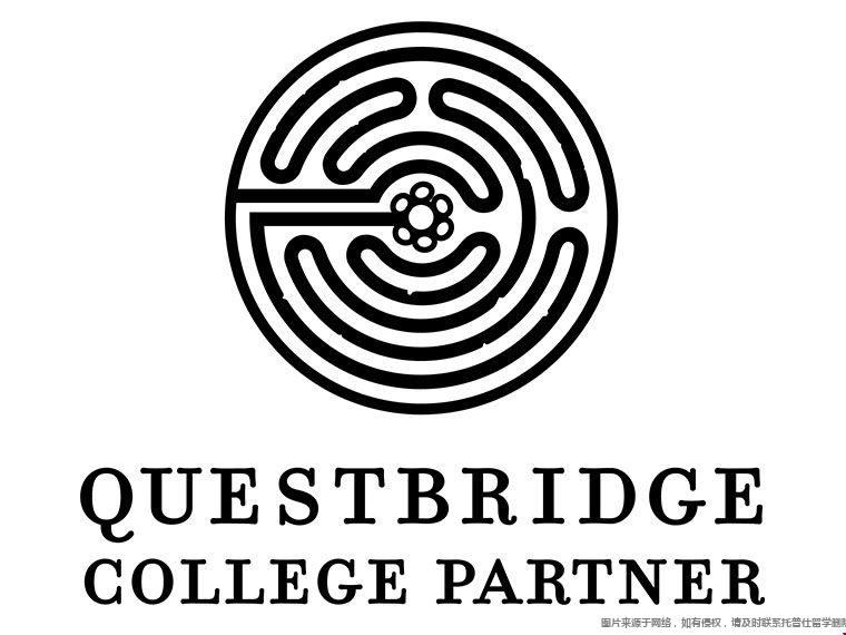 美本QuestBridge.jpg