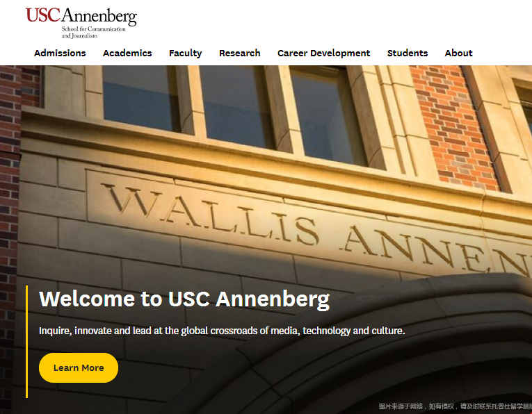 南加州大學(xué)新聞與傳播學(xué)院.png