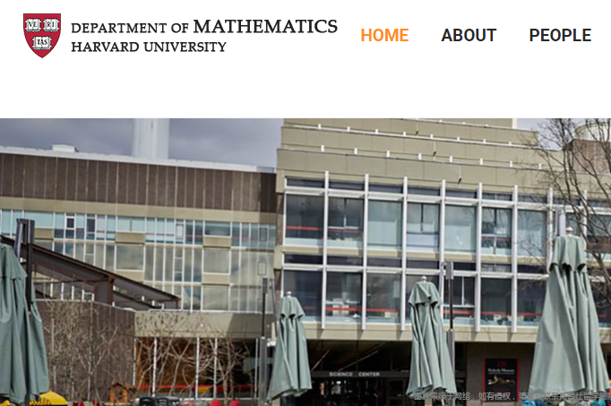 哈佛大學數學專業.png