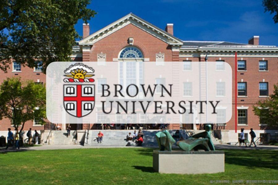 布朗大學算不算名校.jpg