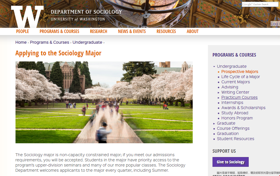 華盛頓大學(xué)社會學(xué)專業(yè)申請條件.png