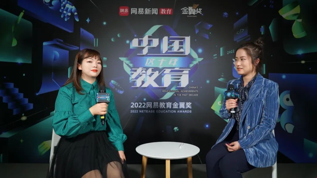 托普仕留學(xué)斬獲網(wǎng)易教育金翼獎.jpg 托普仕留學(xué)斬獲網(wǎng)易教育金翼獎.jpg