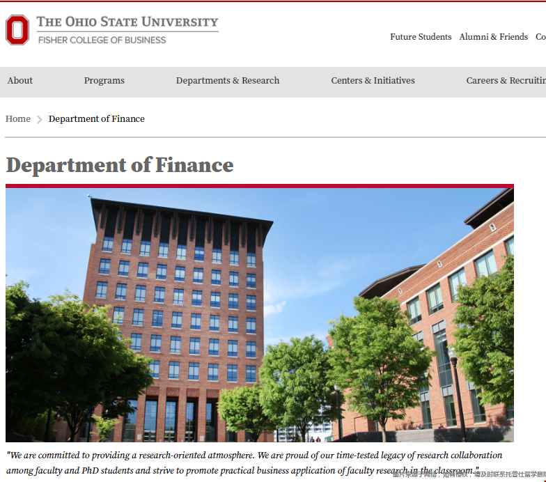 俄亥俄州立大學(xué)金融專業(yè).png