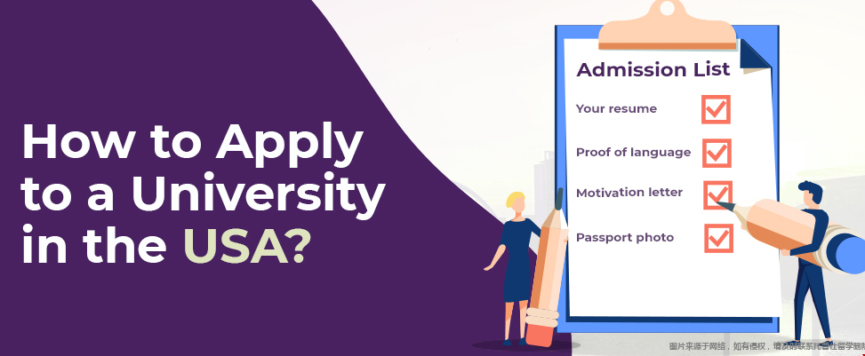 高中生留學美國本科條件.png