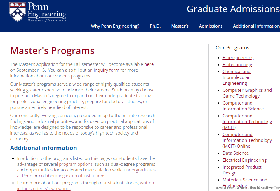賓夕法尼亞大學熱門研究生.png