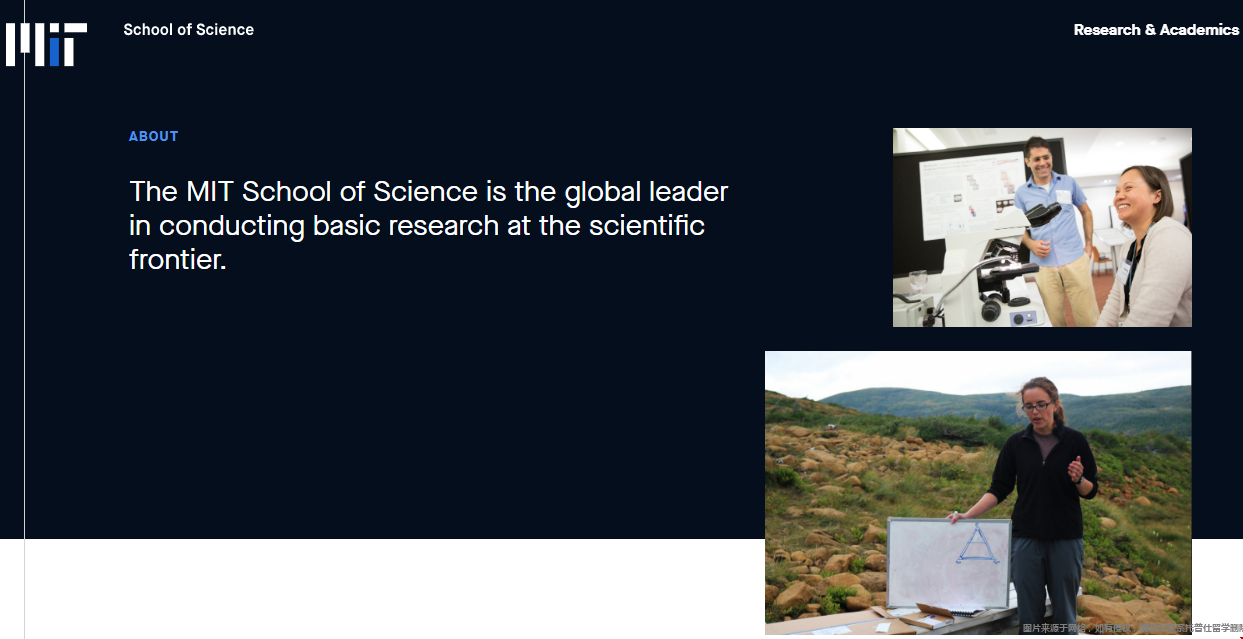 麻省理工學院理學院.png