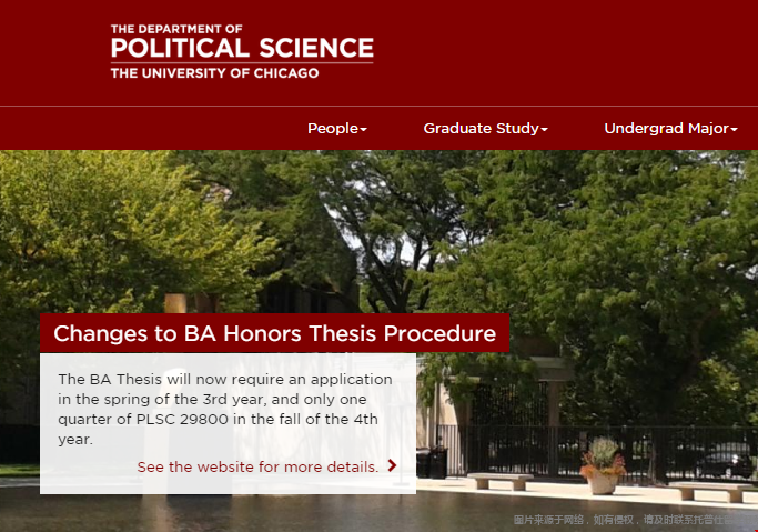 芝加哥大學(xué)政治學(xué)系.png