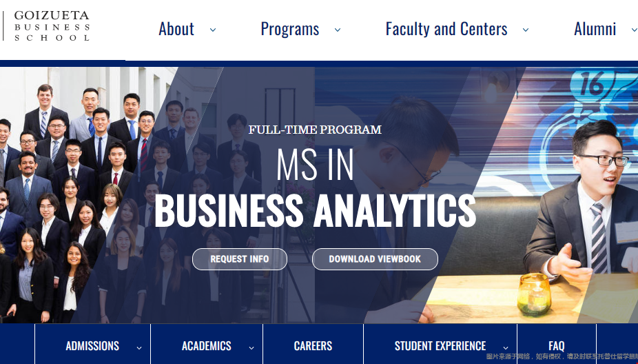 Emory MSBA.png