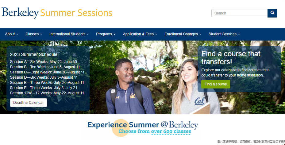 UCB大學夏校申請.png