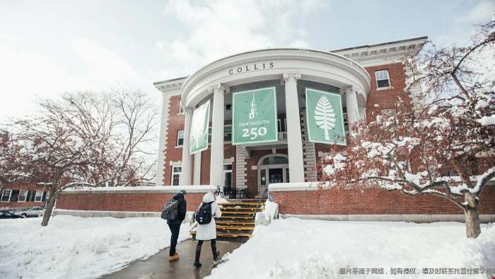 達特茅斯學院優(yōu)勢專業(yè).jpg