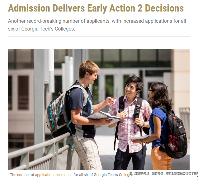 佐治亞理工學院EA2早申發榜.png