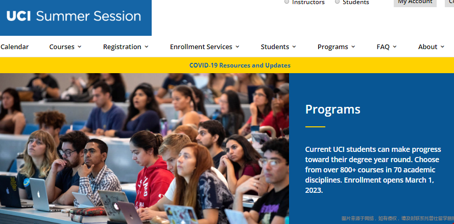 加州大學爾灣分校夏校.png