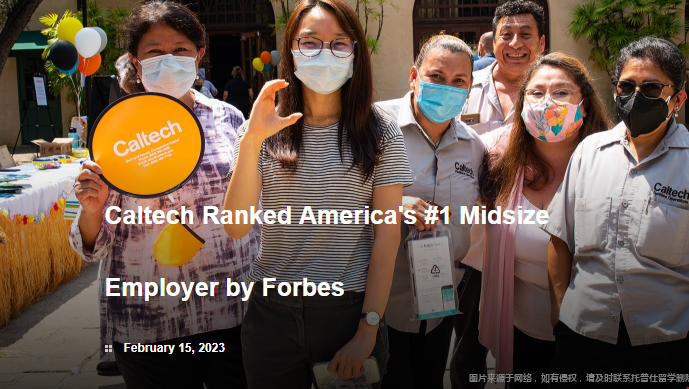 加州理工學(xué)院榮獲福布斯最佳中型雇主.png