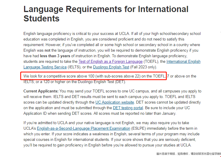 UCLA本科托福小分要求.png