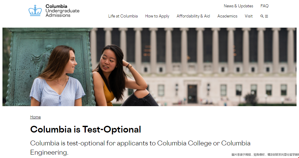 哥倫比亞大學永久取消標化考試.png