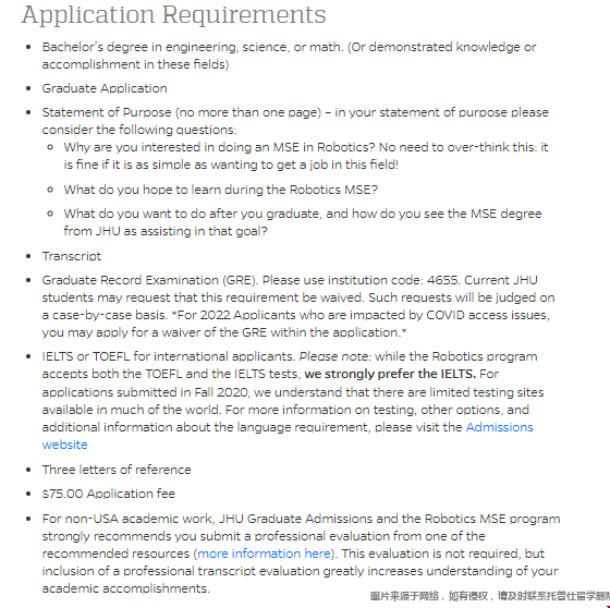 JHU Robotics專業申請要求.png JHU Robotics專業申請要求.png