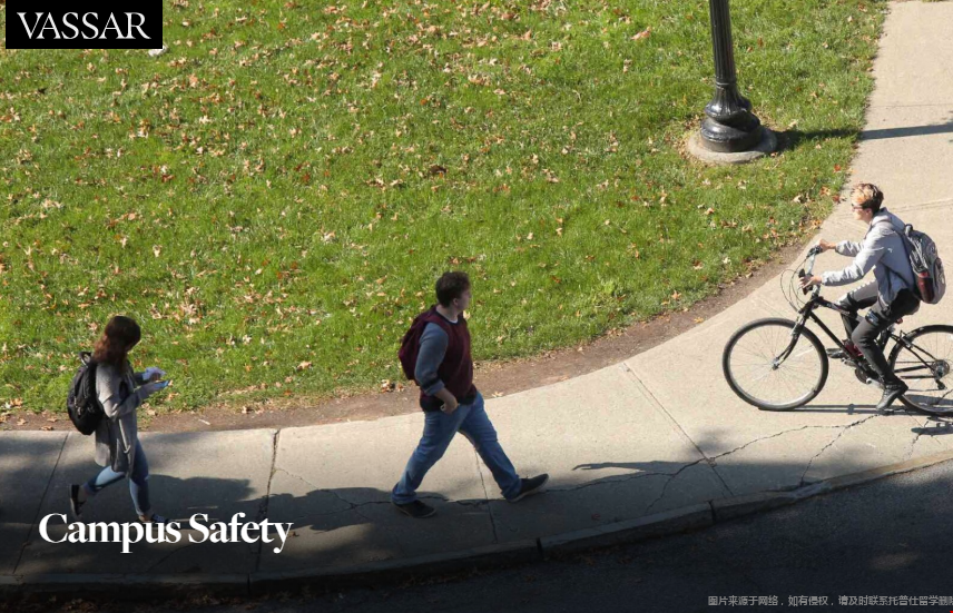 瓦薩學(xué)院校園治安.png