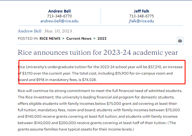 萊斯大學本科留學費用.png 萊斯大學本科留學費用.png