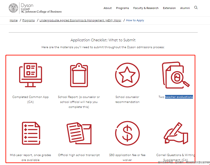 康奈爾大學商學院本科申請條件.png