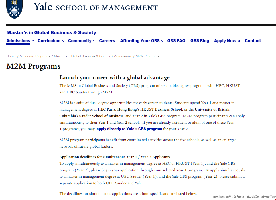 yale m2m.png yale m2m.png