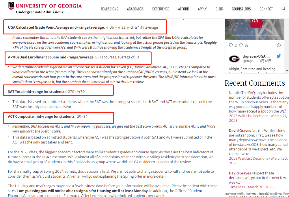 佐治亞大學本科錄取條件.png 佐治亞大學本科錄取條件.png