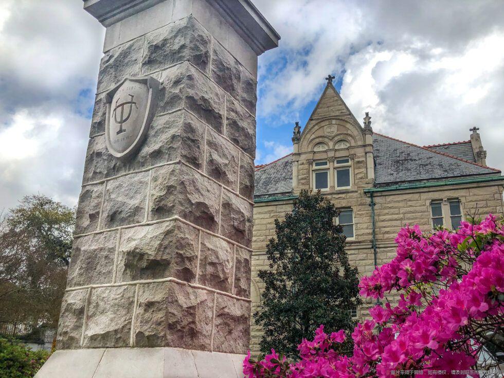 杜蘭大學本科錄取分數線.jpg 杜蘭大學本科錄取分數線.jpg