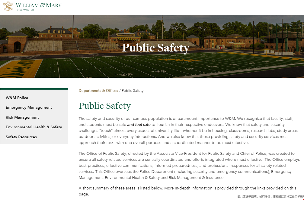 威廉瑪麗學院安全嗎.png