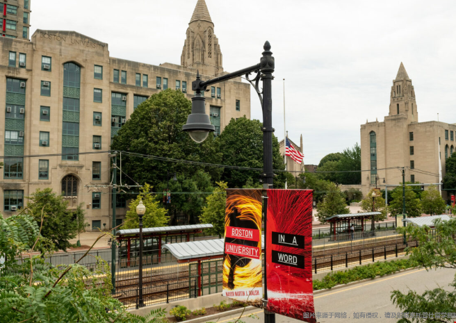 波士頓大學(xué)學(xué)校環(huán)境.png