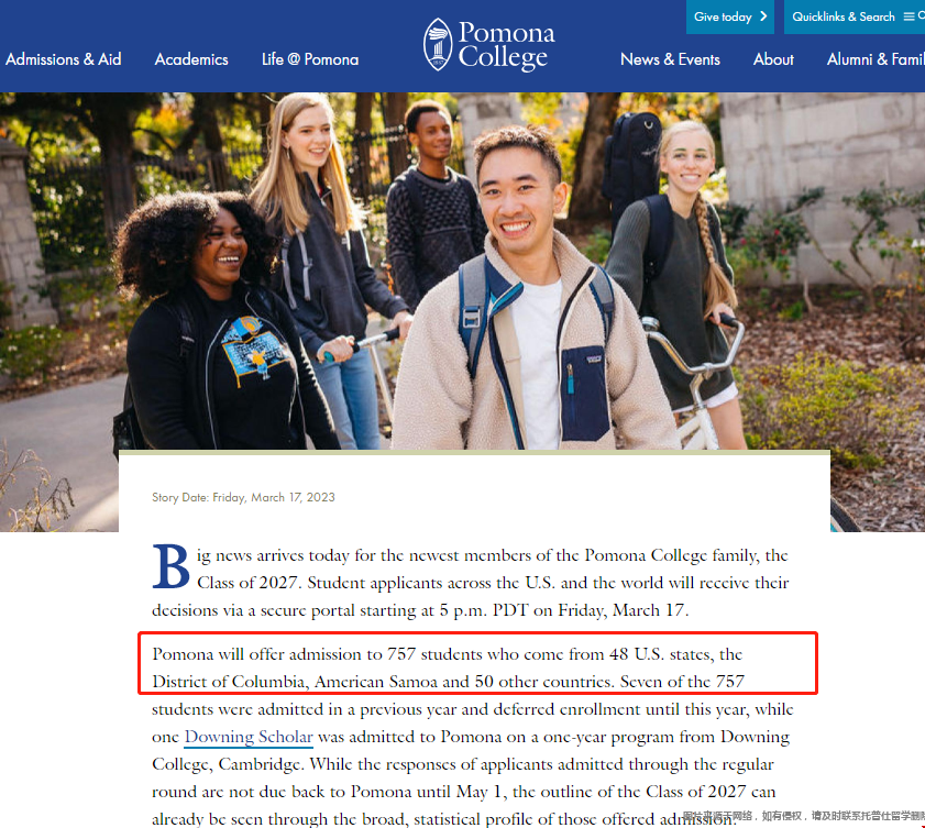 波莫納學(xué)院23fall錄取新生.png