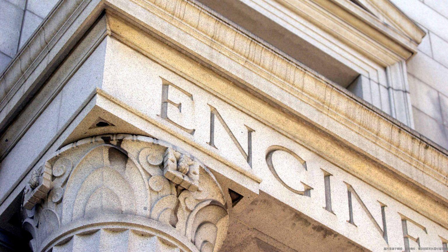 加州大學伯克利分校工程學院排名.jpg 加州大學伯克利分校工程學院排名.jpg