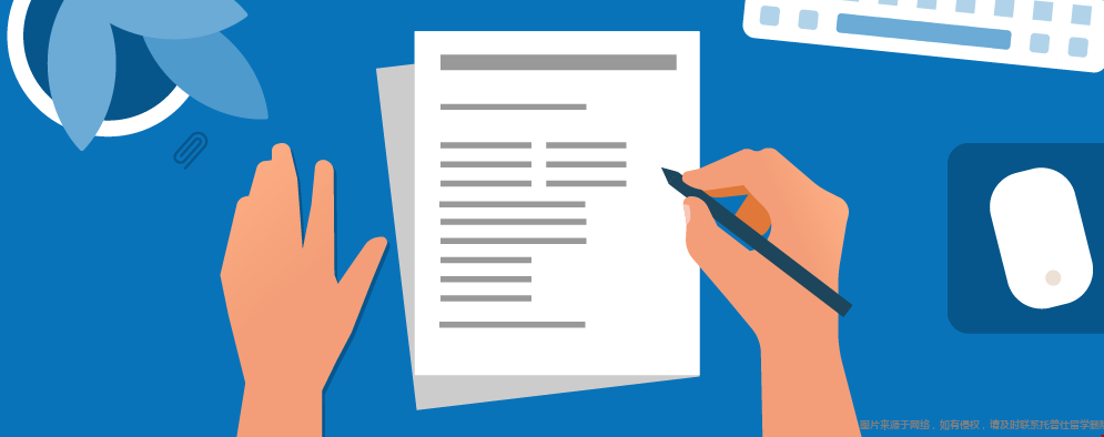 海外大學申請美國研究生條件.png 海外大學申請美國研究生條件.png