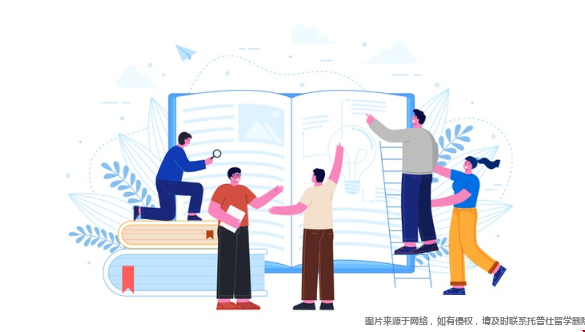 美本申請(qǐng)高含金量人文社科類競(jìng)賽.png 美本申請(qǐng)高含金量人文社科類競(jìng)賽.png