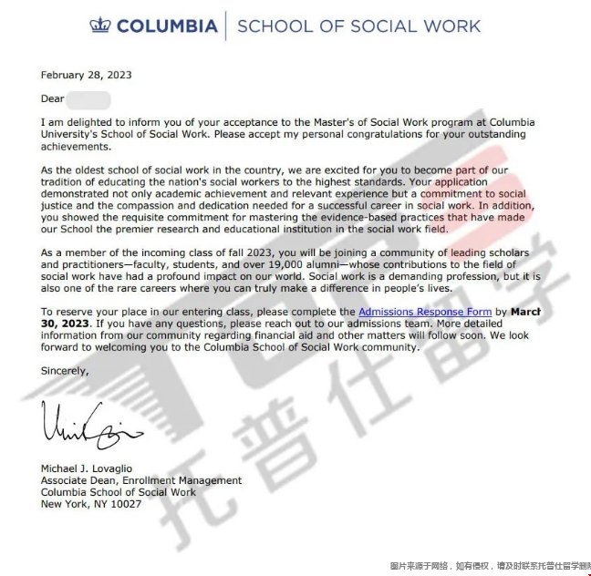 哥倫比亞大學(xué)社會工作碩士錄取案例.png