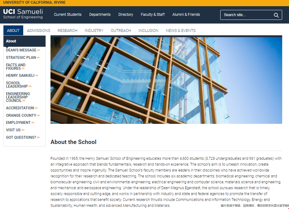 加州大學(xué)歐文分校工程學(xué)院.png