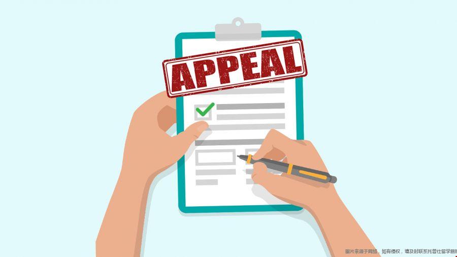 申訴.jpg