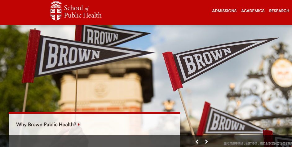 布朗大學公共衛生專業排名.png