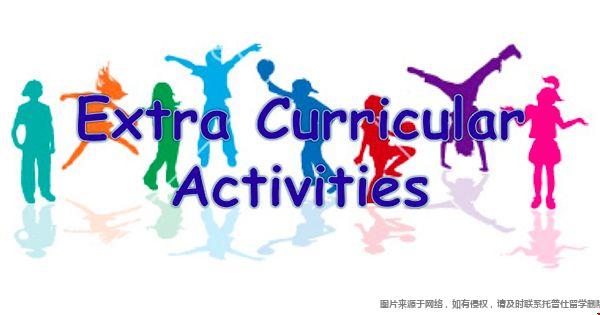 高中留學(xué)美本如何規(guī)劃課外活動.jpg