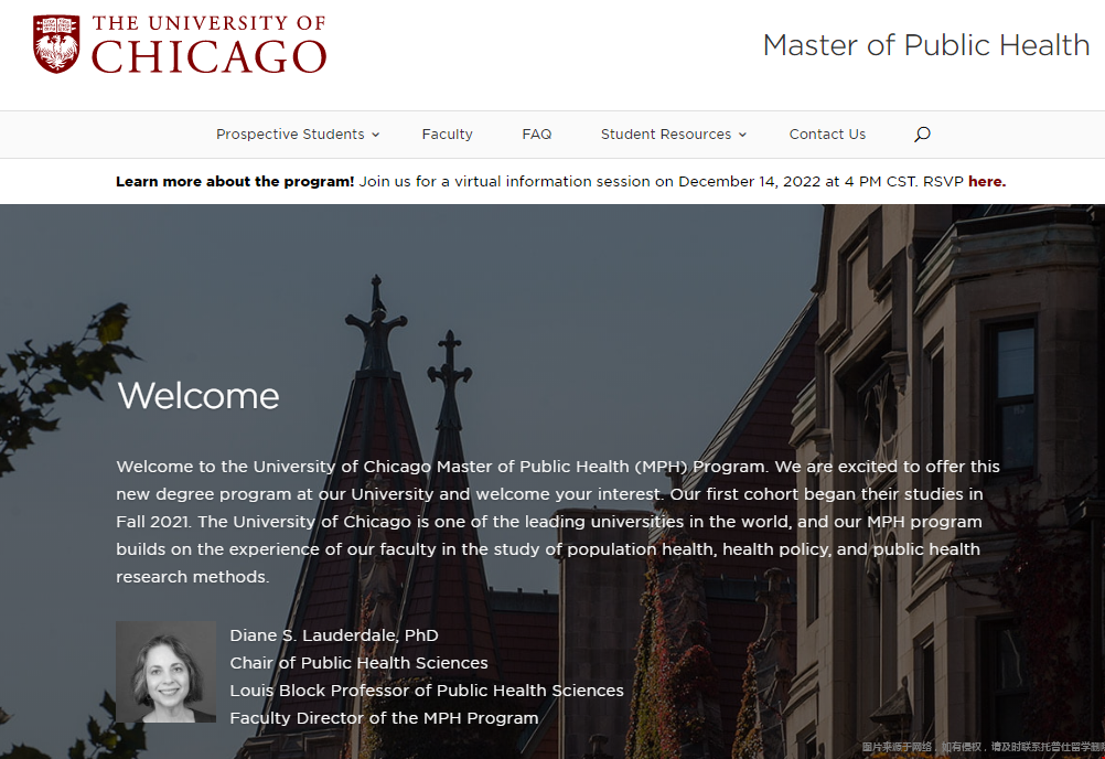 芝加哥大學(xué)公共衛(wèi)生碩士.png