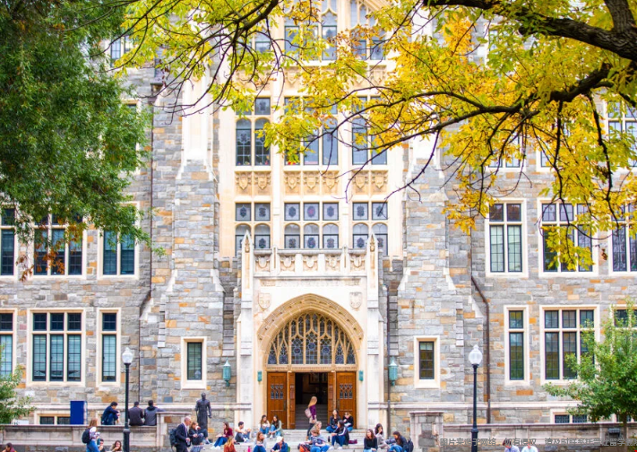 喬治城大學商學院.png