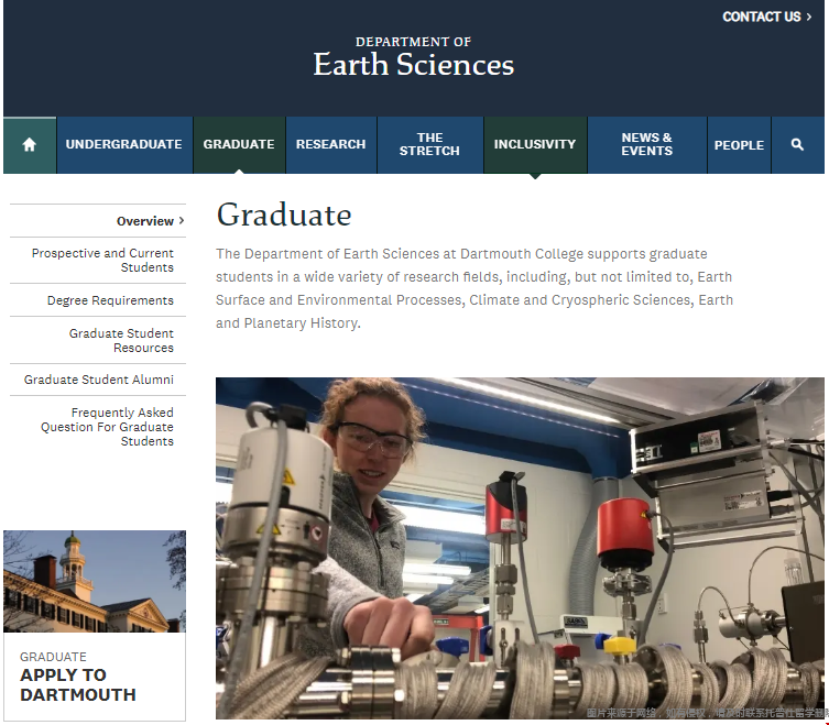 達(dá)特茅斯學(xué)院地球科學(xué)研究生.png