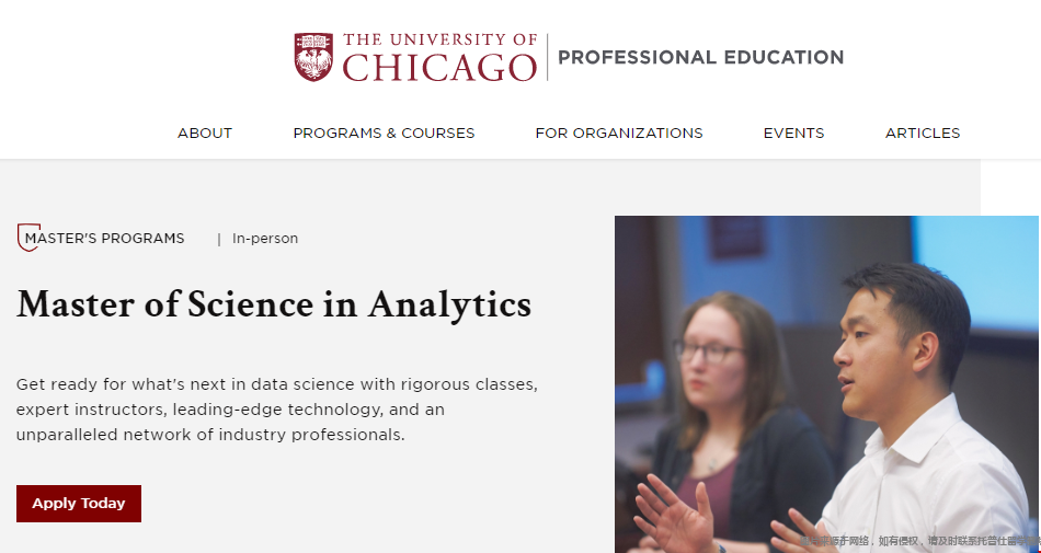 芝加哥大學(xué)分析碩士.png