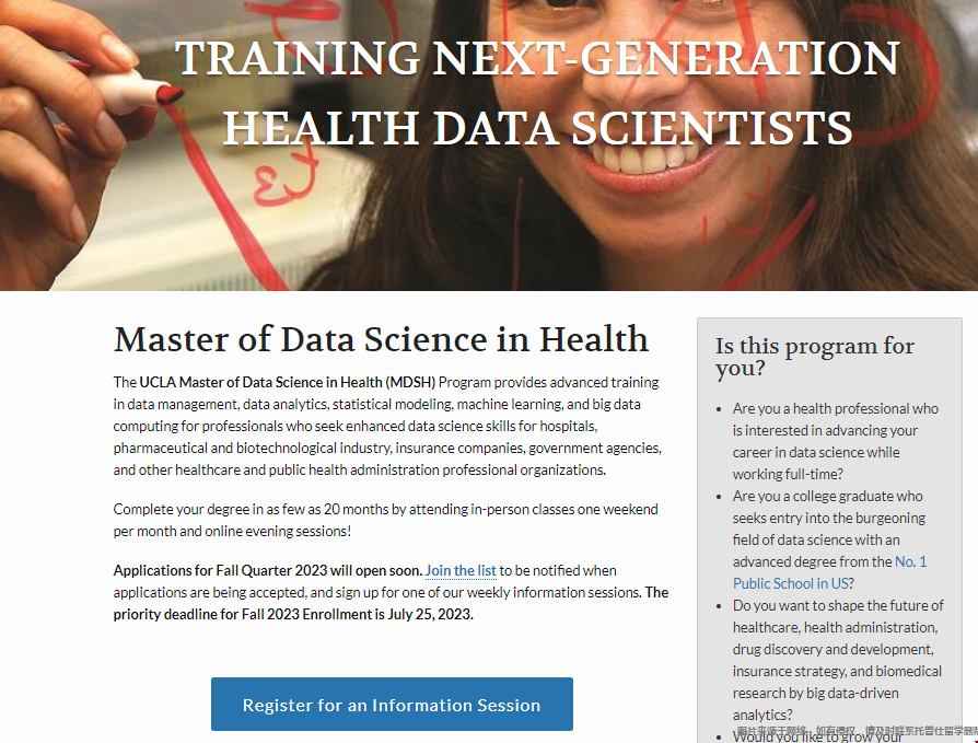 加州大學洛杉磯分校新碩士.png 加州大學洛杉磯分校新碩士.png