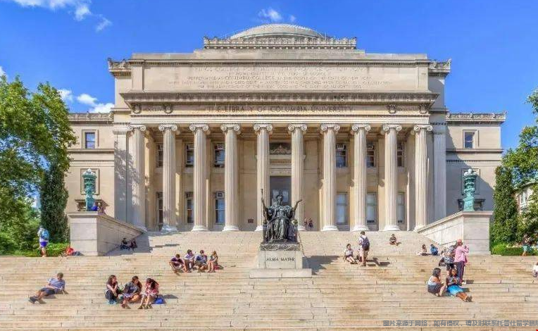 哥倫比亞大學(xué)