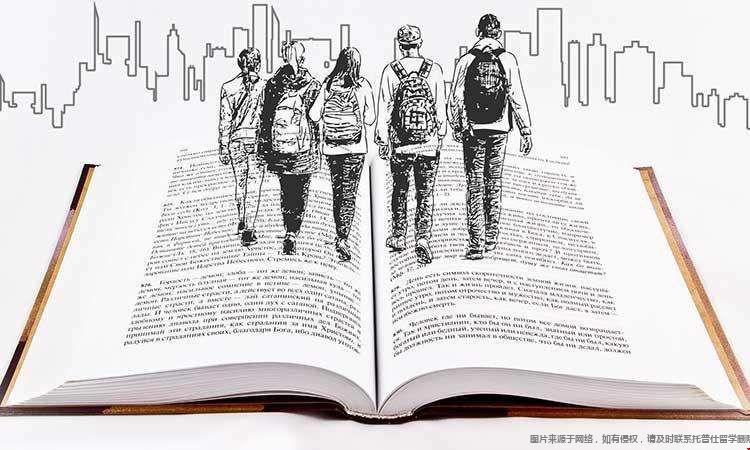 明尼蘇達大學美國排名