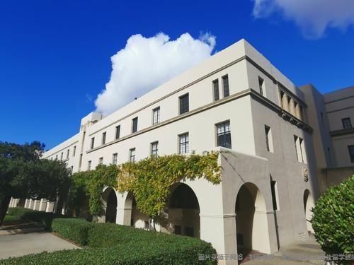 華爾街薪資待遇最好的商學院