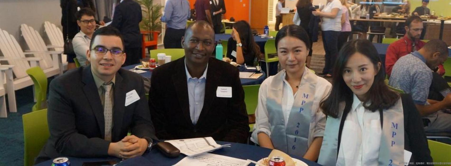 加州大學歐文分校公共管理碩士課程設置