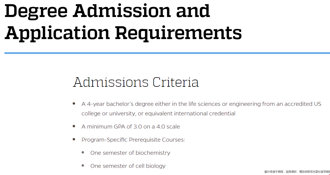 JHU生物技術企業與創業碩士入學要求