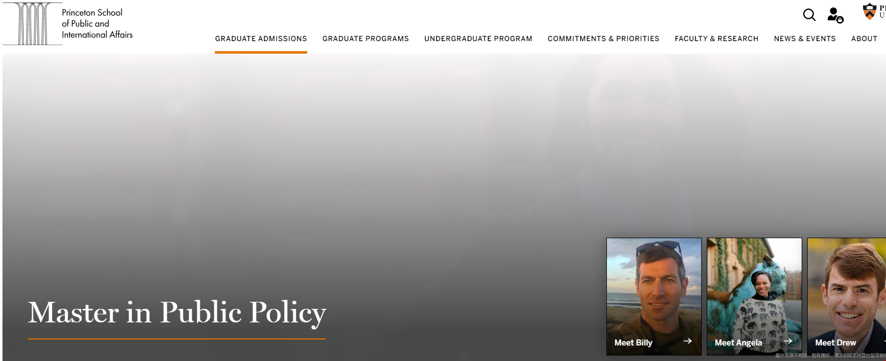 普林斯頓大學(xué)公共政策專業(yè)研究領(lǐng)域