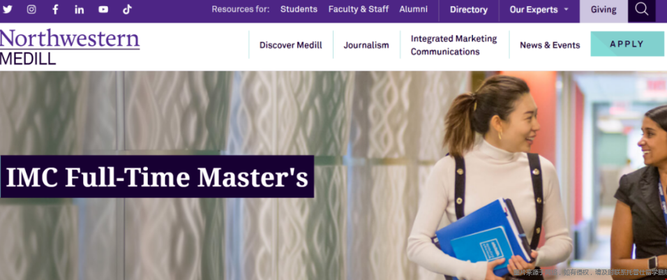 美國西北大學(xué)整合營銷專業(yè)解析